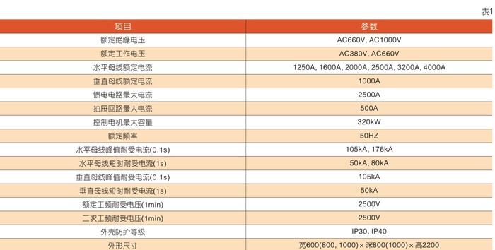 1718385438210509.jpg 402515bfaa29def2bbe2a99f75730dde_113401O24-1.jpg